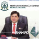 Assoc. Prof. Dr. Zeeshan Hassan Butt Associate Professor Of Cardiology Cardiologist Sialkot
