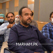Family Medicine in Karachi - Dr. Ayaz Ghulam Rasool