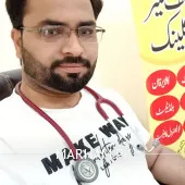 Dr. Hafiz Adnan Aslam General Physician Gujrat