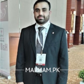 Cardiologist in Sialkot - Dr. Ghufran Adnan