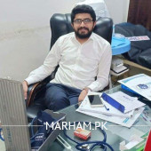 Neurologist in Sahiwal - Dr. Muhammad Asif