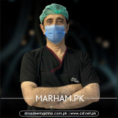Prof. Dr. Nadeem Akhter Pediatric Surgeon Islamabad