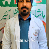 Dentist in Attock - Dr. Tahir Iqbal