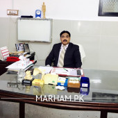 Orthopedic Surgeon in Nawabshah - Prof. Dr. Zulfiqar Ali Mastoi