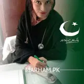 Dr. Samana Mazhar Homeopath Karachi