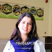 General Practitioner in Abbottabad - Dr. Faiza Mahmood