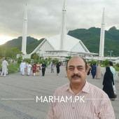 Dr. Khalid Mehmood Butt Pediatrician Sialkot