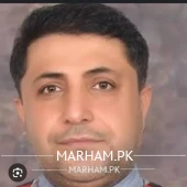 Profile Photo of Dr. Raheemuddin