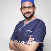 Dr. Muhammad Ibrahim Orthopedic Surgeon Peshawar