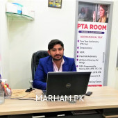 Audiologist in Multan - Dr. Hasnain Somro