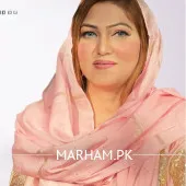 Dr. Afshan Ali Hamdani Medical Specialist Islamabad