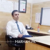 Asst. Prof. Dr. Abdullah Orthopedic Surgeon Lahore