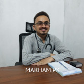 General Physician in Attock - Dr. Faiz Ullah