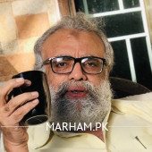 Dr. Muhammad Hanif Lakhani General Physician Karachi