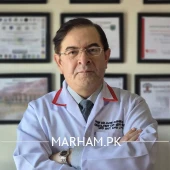 Profile Photo of Prof. Dr. Ayub Ahmad Khan