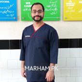 Dr. Faisal Abdul Hanan Butt Family Medicine Islamabad