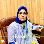 Prof. Dr. Aqsa Naheed Dermatologist Taxila
