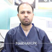 Dr. Syed Attaullah Shah Dentist Quetta