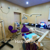 Dr. Mamoona Sumair Dentist Lahore