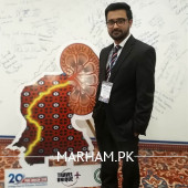 Dr. Amir Imtiaz Urologist Faisalabad