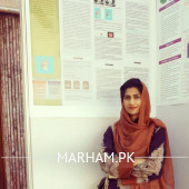 Cardiac Surgeon in Lahore - Dr. Amna Abbas