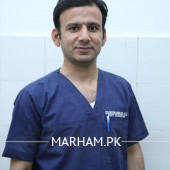Ent Surgeon in Peshawar - Dr. Muhammad Ali