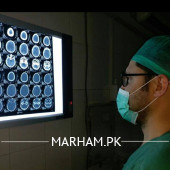 Neuro Surgeon in Islamabad - Dr. Sartaj Aziz