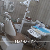 Dentist in Sheikhupura - Dr. Sana Fazal