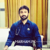Dr. Arif Hussain Pediatrician Islamabad