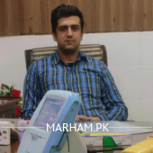 Eye Specialist in Gujranwala - Dr. Zeeshan Hameed
