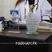 Samar Mughal Physiotherapist Lahore