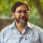 Dr. Khalid Mahmood Mughal Psychiatrist Lahore