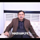 Assoc. Prof. Dr. Ghulam Qadir Khan Orthopedic Surgeon Multan