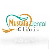 Dr. Anum Mustafa Dentist Sahiwal