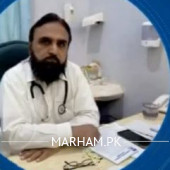 Dr. Noorullah Pulmonologist / Lung Specialist Hyderabad