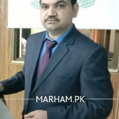 Pediatric Neuro Physician in Peshawar - Dr. Muhammad Athar Khalily