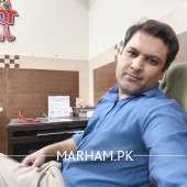 Dr. Makhdoom Rasheed Pediatrician Lahore