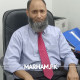 Prof. Dr. Muhammad Fakhar Ul Zaman Pediatrician Lahore