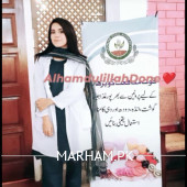 Dietitian. Maria Sarfraz Clinical Dietician Lahore