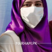 Gynecologist in Multan - Asst. Prof. Dr. Amna Aziz