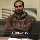 Orthopedic Surgeon in Multan - Dr. Nadeem Mansha