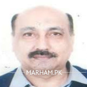 Prof. Dr. Muhammad Ali Gill Pain Specialist Lahore