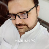 Pulmonologist / Lung Specialist in Lower Dir - Dr. Bahar Ali