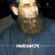 prof-dr-naeem-mehmood-mughal--