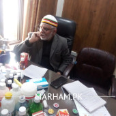 Dr. Col R Aalijah Yousaf Homeopath Lahore