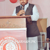 Homeopath in Chakwal - Dr. Azhar Hussain Awan