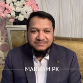 Pediatrician in Gojra - Dr. Hafiz Muhammad Hanif