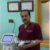 Dermatologist in Gwadar - Dr. Habib Rasheed