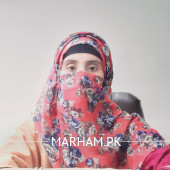 Physiotherapist in Multan - Ms. Hajrah Mumtaz