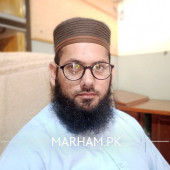 Dr. Altaf Hussain General Physician Rahim Yar Khan